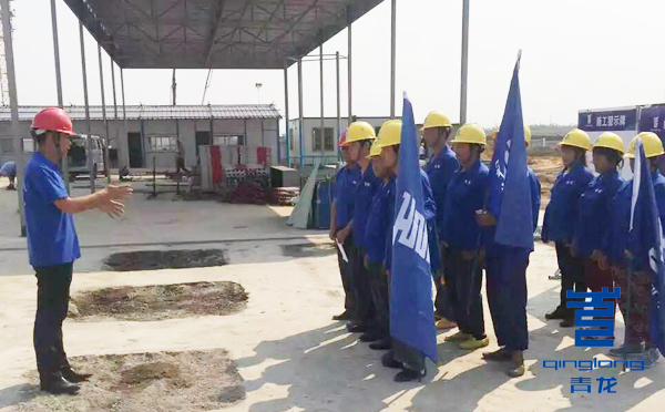 青龍胡經(jīng)理安排防水工作 防水材料