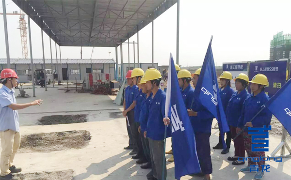 青龍標(biāo)準(zhǔn)化防水施工 防水材料