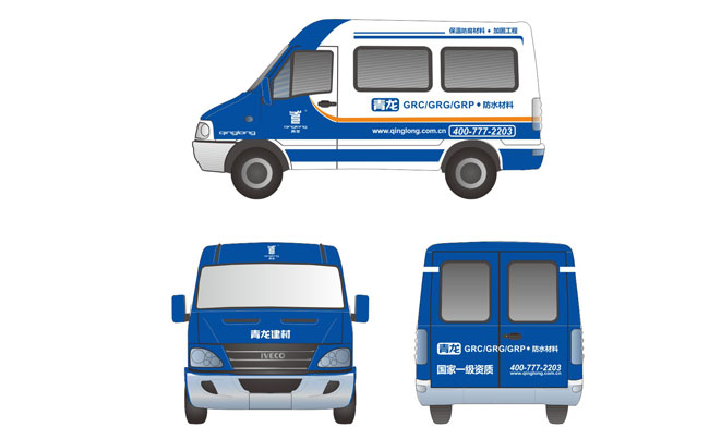 青龍車(chē)身廣告 防水材料