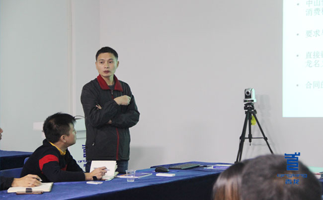 財務鄢經(jīng)理就業(yè)務上的財務問題解疑釋惑 廣東防水