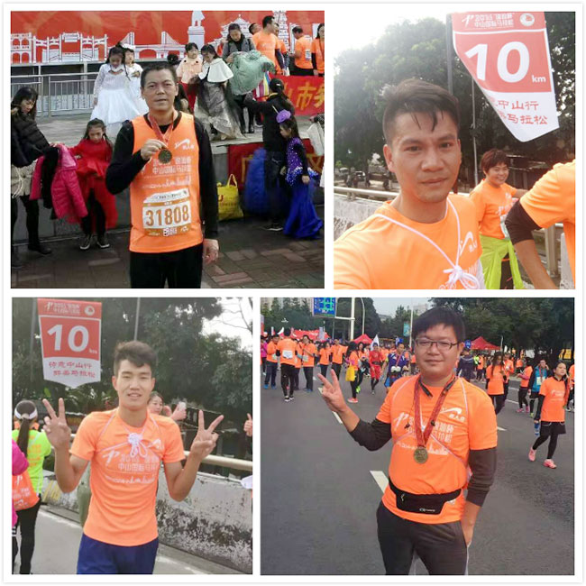 青龍選手展示獎(jiǎng)牌 防水材料