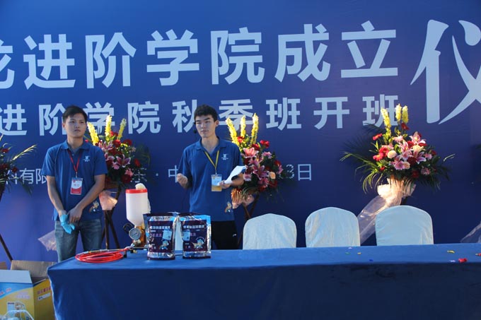 質(zhì)量總監(jiān)張科理論講解并實(shí)操演示 防水材料