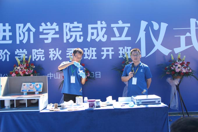 好的工程師羅兆學(xué)理論講解并實(shí)操演示 防水材料