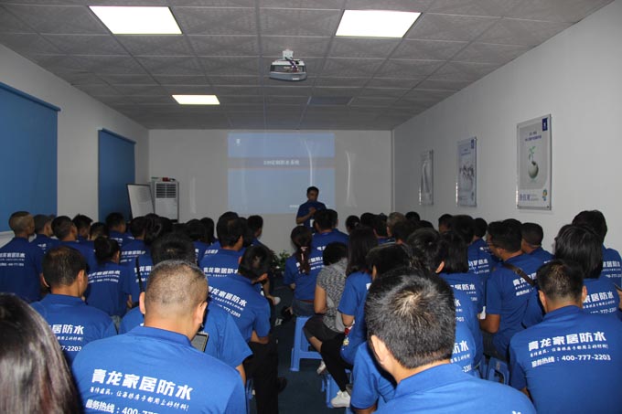 家裝防水總經(jīng)理于超軍講解青龍339定制防水系統(tǒng) 防水材料
