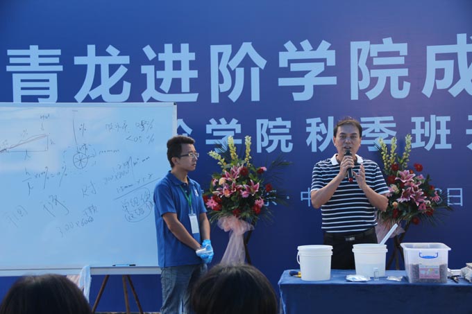 技術(shù)總監(jiān)徐新生理論講解及實(shí)操演示 防水材料