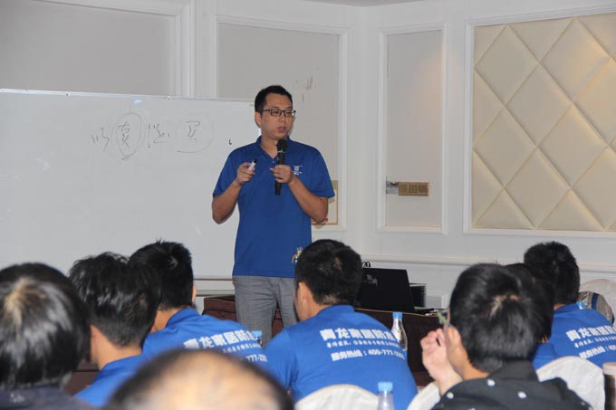 網(wǎng)絡(luò)主管王平演講分享 防水材料