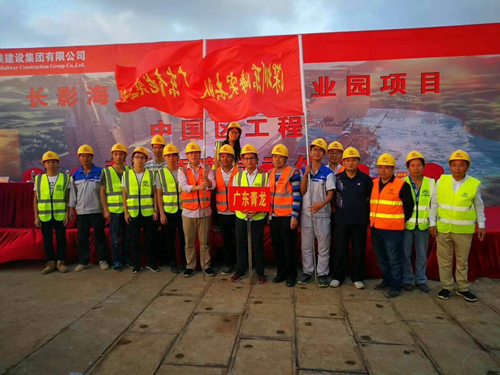 青龍成功承接長(zhǎng)影海南環(huán)球100GRC相關(guān)項(xiàng)目 防水材料