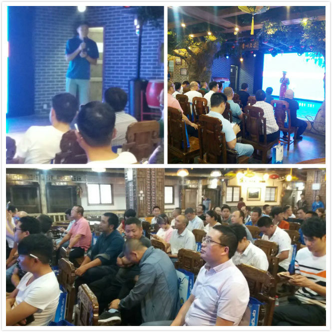 青龍補漏新品發(fā)布及晚宴現(xiàn)場 防水補漏