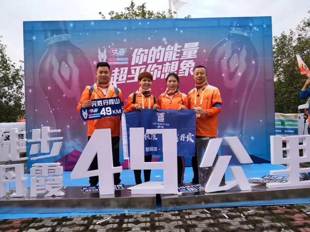 青龍吳營軍團隊圓滿完成賽程 防水材料