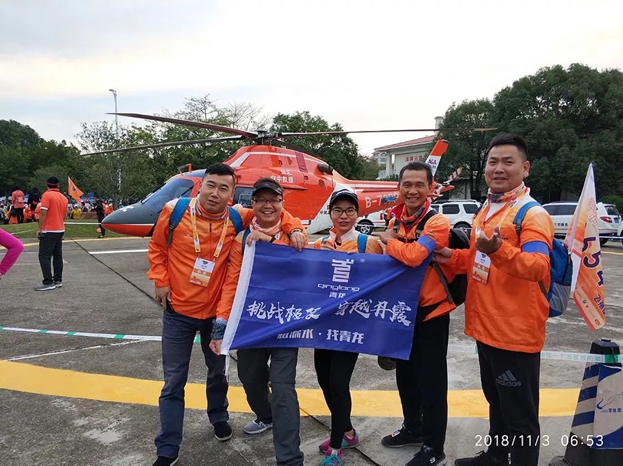 青龍賀金龍與吳營軍勝利會師終點 防水材料