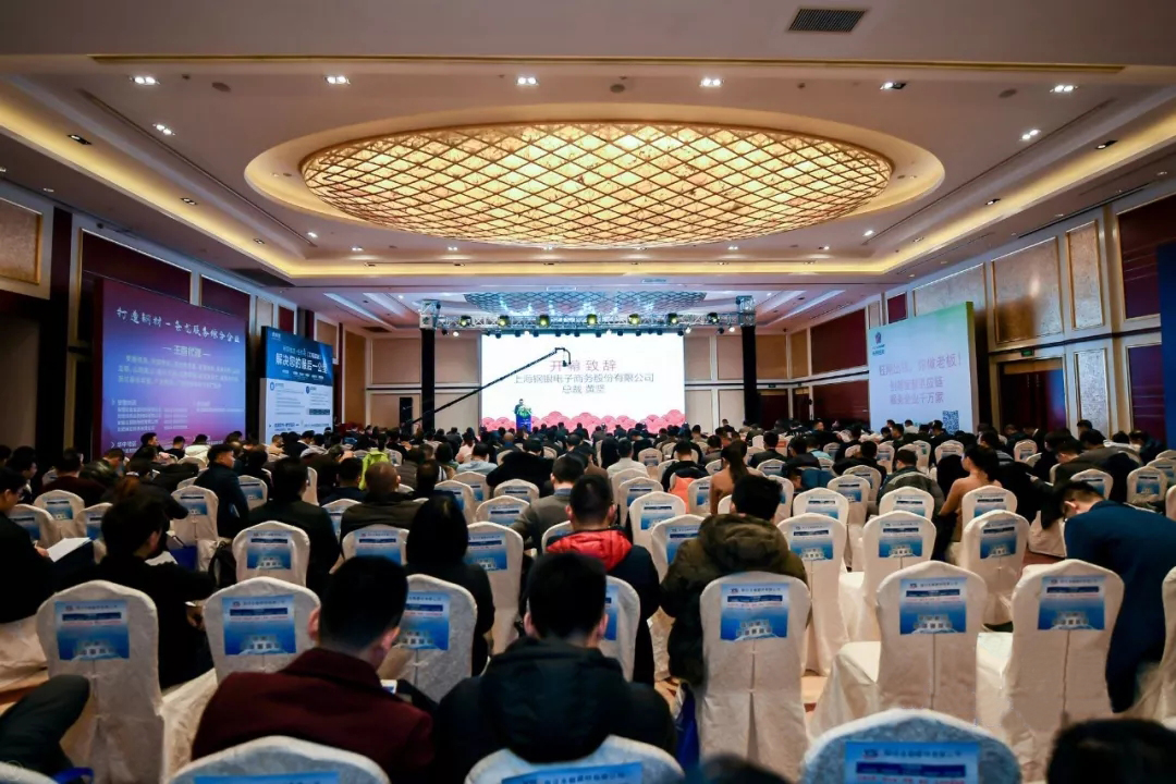 青龍榮獲2018“百年匠星 防水材料