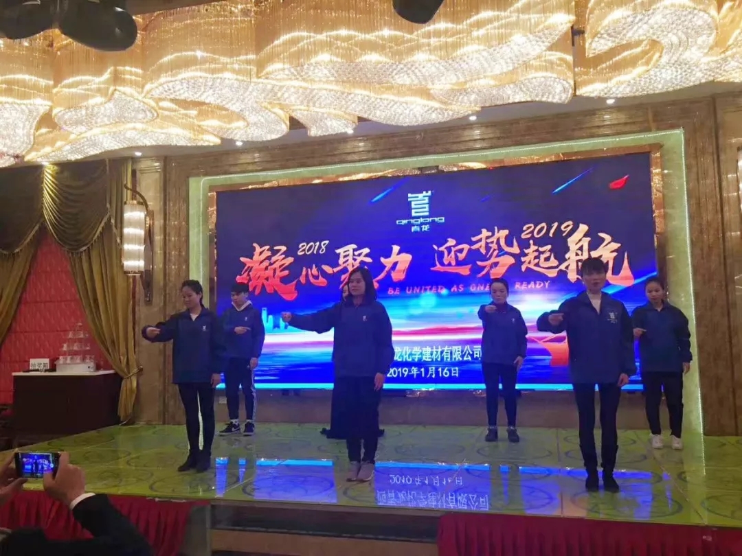 手語(yǔ)節(jié)目 防水材料