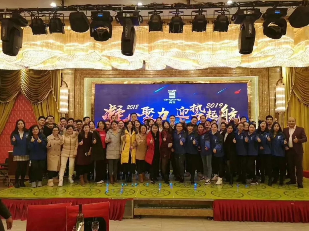 歡聲笑語(yǔ)特別溫馨 防水材料