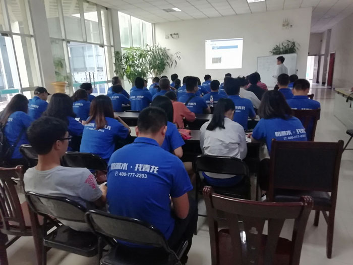 莫工為大家講解防水工程技術(shù) 防水材料