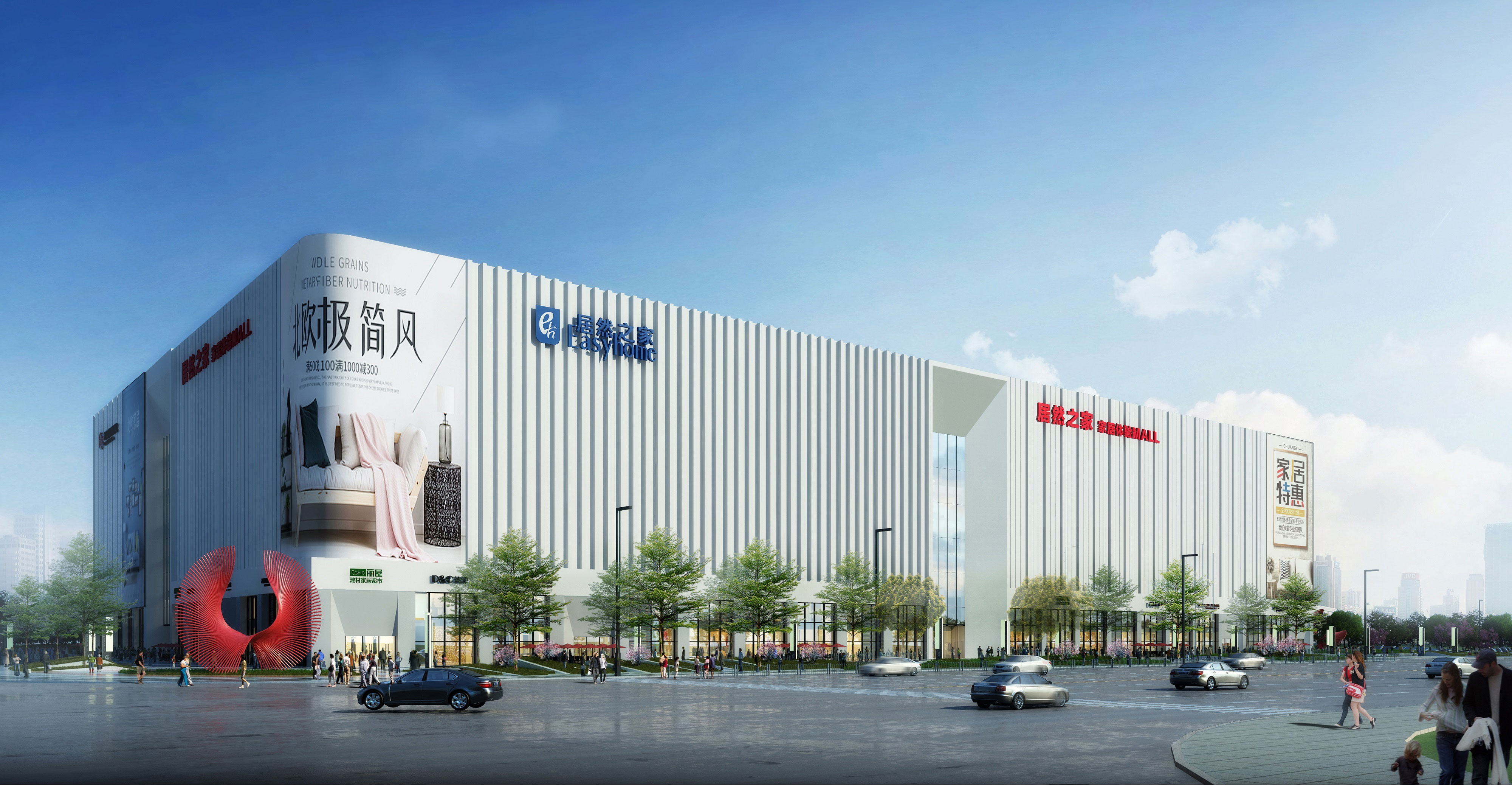 青龍中標居然之家GRC項目 建筑GRC