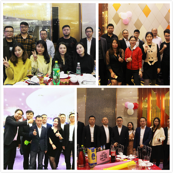 2019年青龍公司中山迎新年會圓滿召開 防水補漏