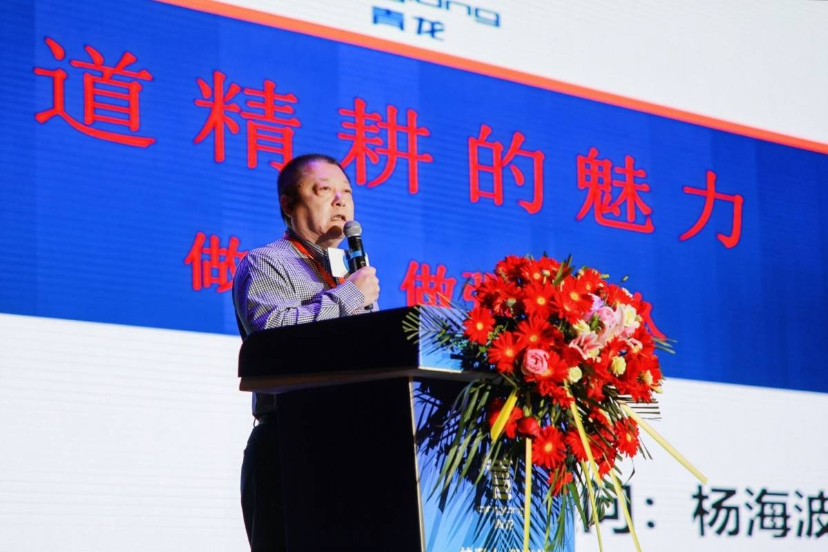 防水補漏青龍節(jié) 防水補漏青龍節(jié)