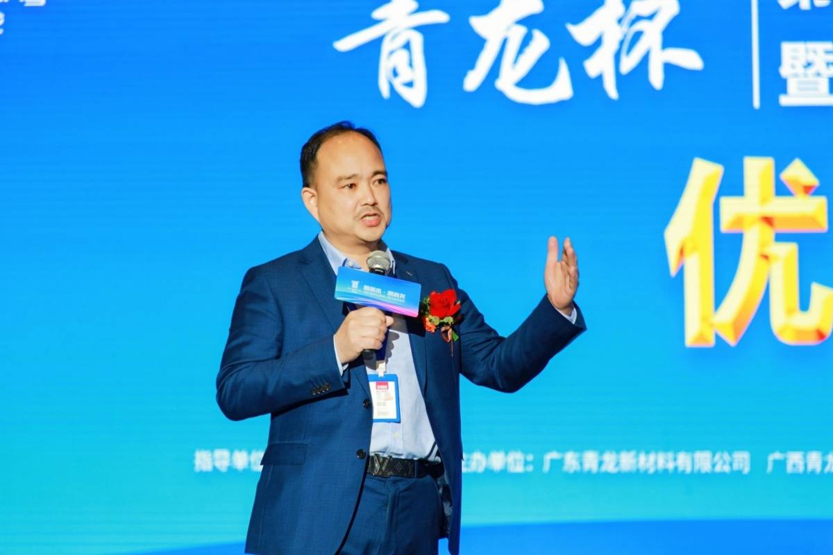 防水補漏青龍節(jié) 防水補漏青龍節(jié)