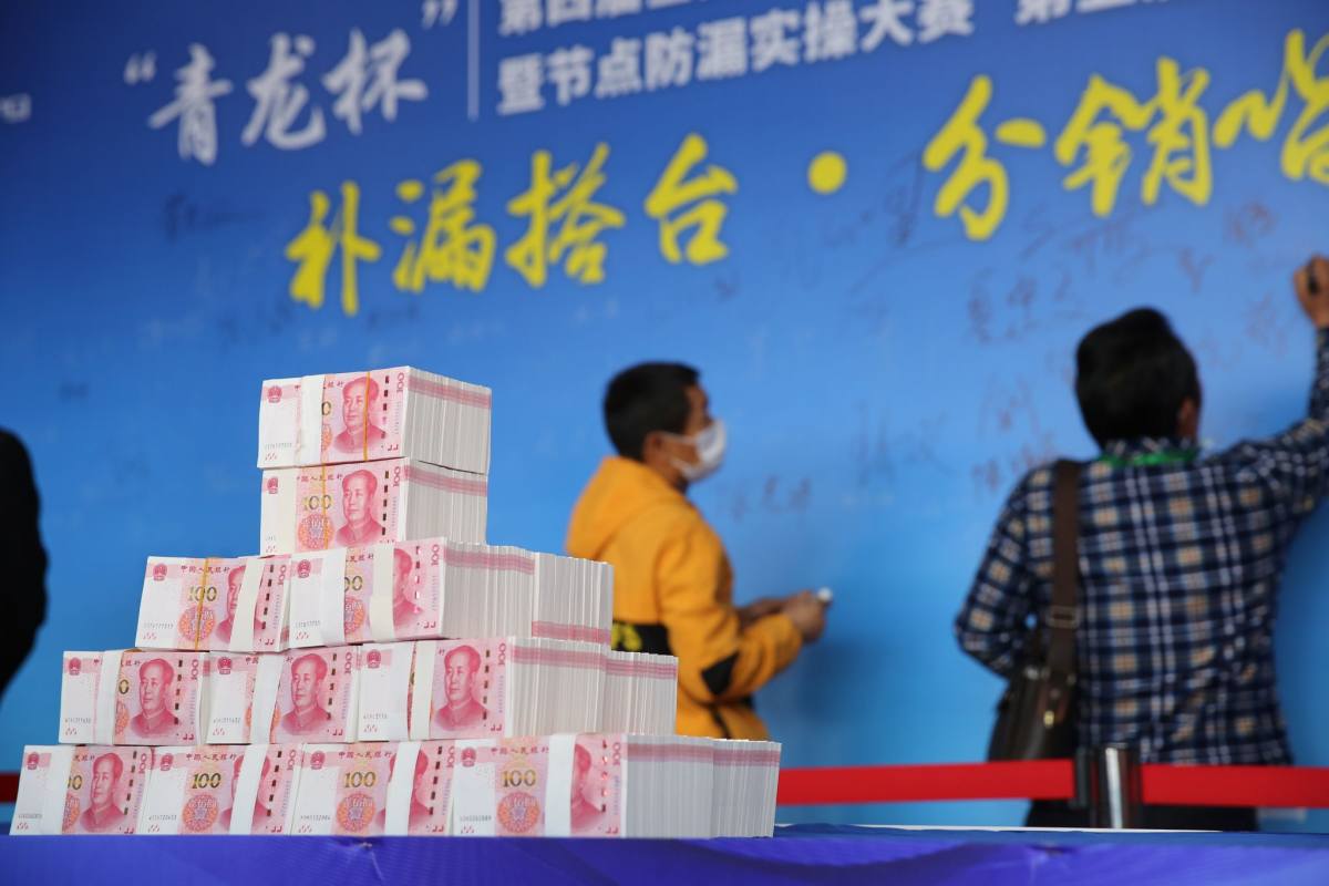 防水補漏青龍節(jié) 防水補漏青龍節(jié)