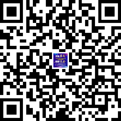 防水補漏材料 防水補漏材料