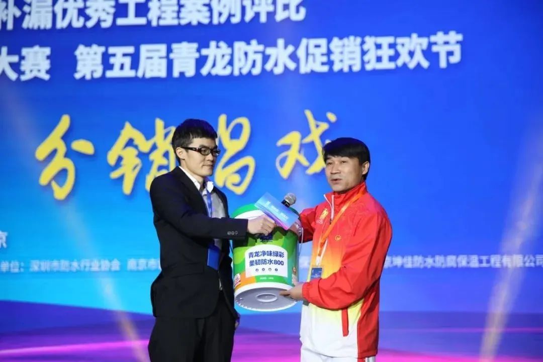 成都青龍節(jié) 成都青龍節(jié)