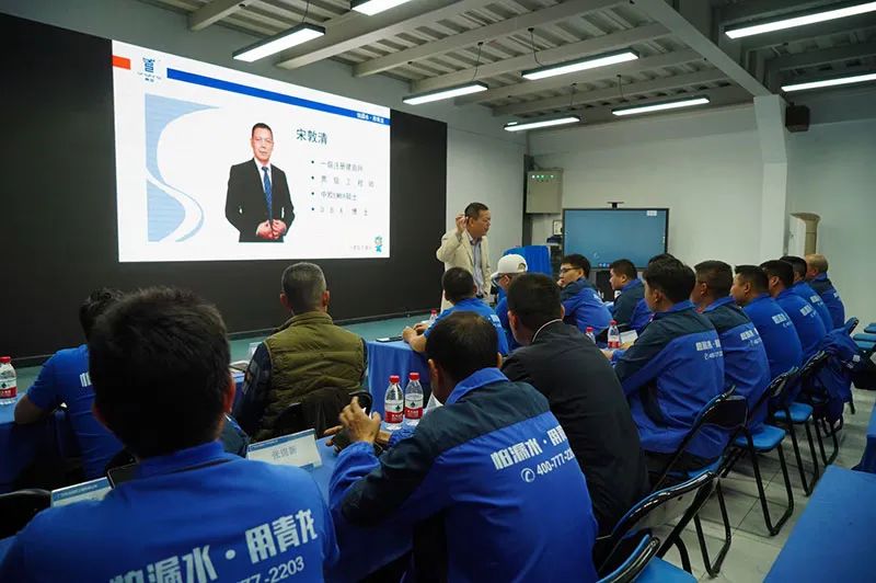 防水補漏培訓 防水補漏培訓