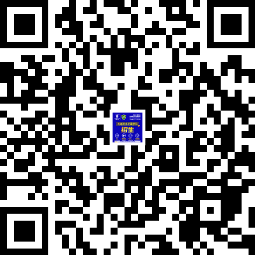 防水補漏培訓 防水補漏培訓