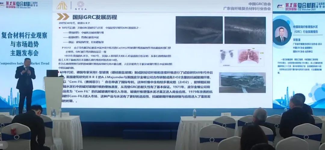 防水材料 防水材料