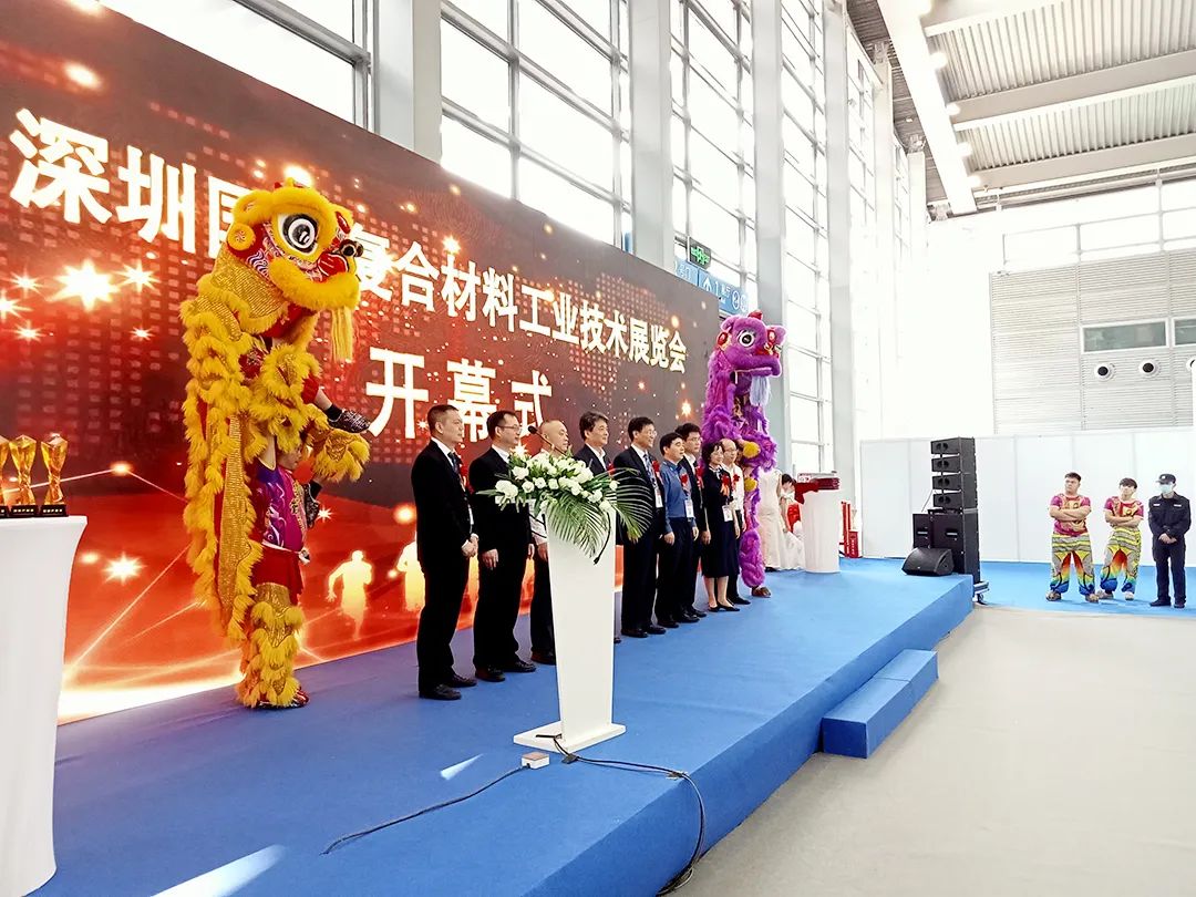 防水材料 防水材料
