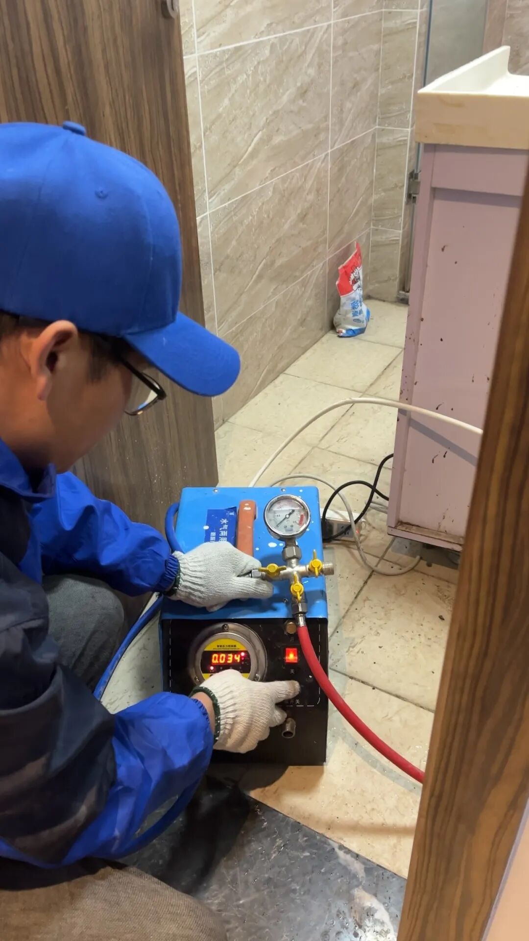 防水補漏8.jpg 防水補漏8.jpg