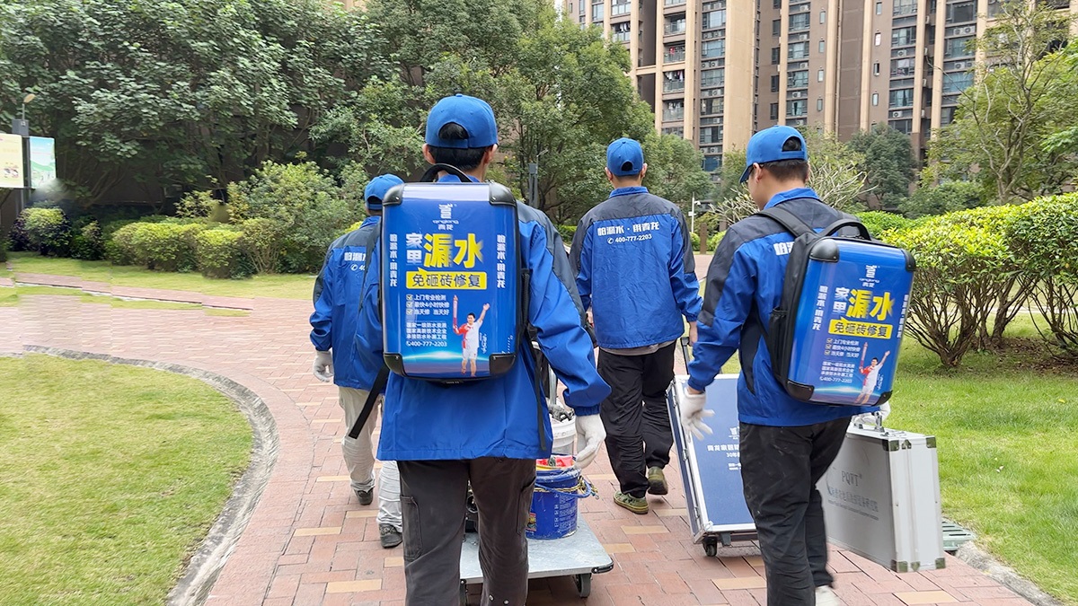 維修上門3.jpg 維修上門3.jpg