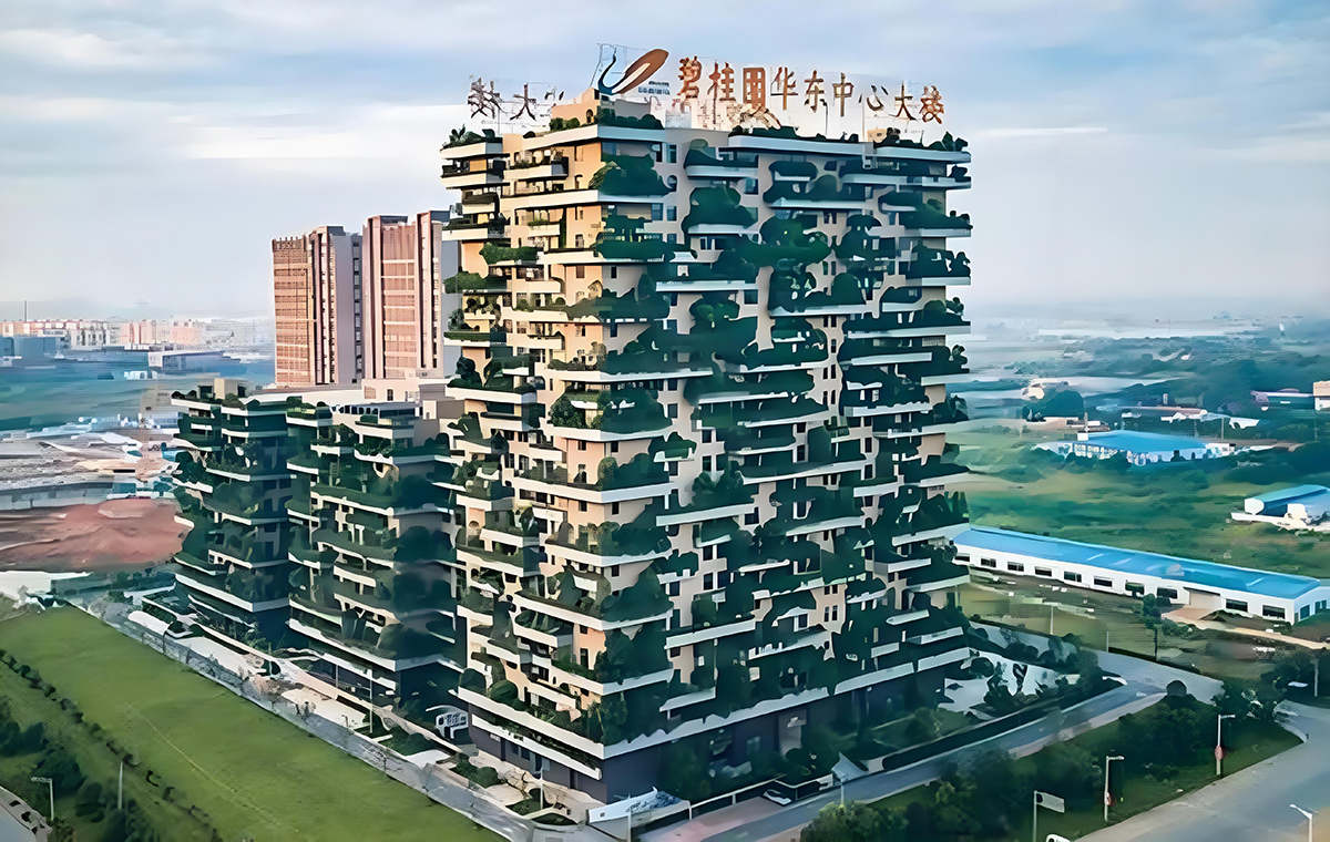 碧桂園5.jpg 碧桂園5.jpg