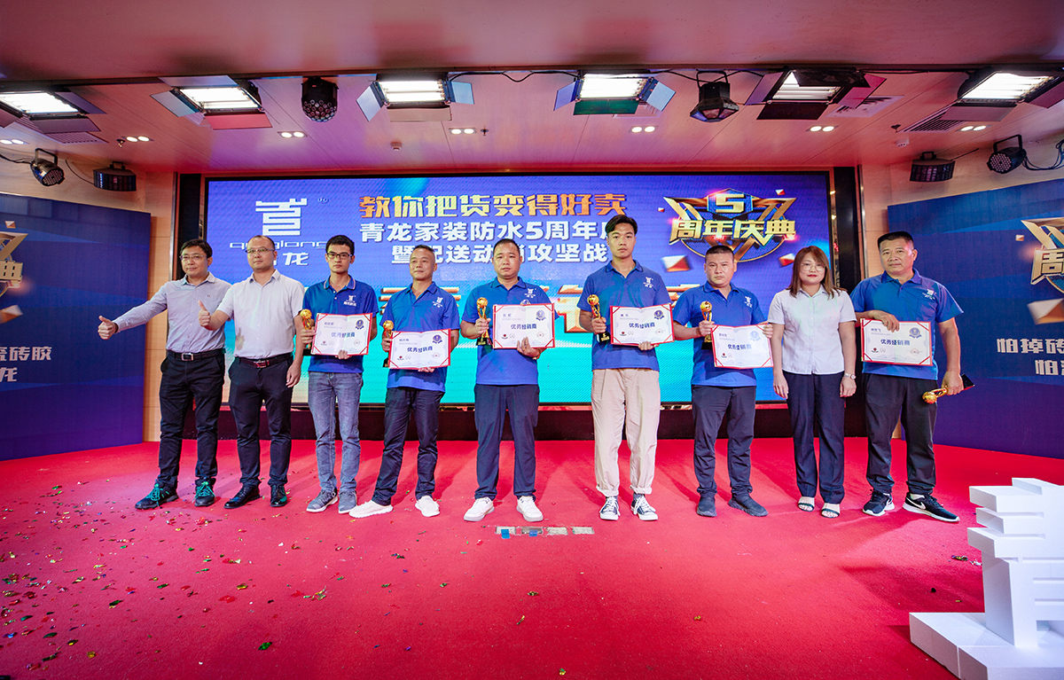 1青龍節(jié)1.jpg 1青龍節(jié)1.jpg