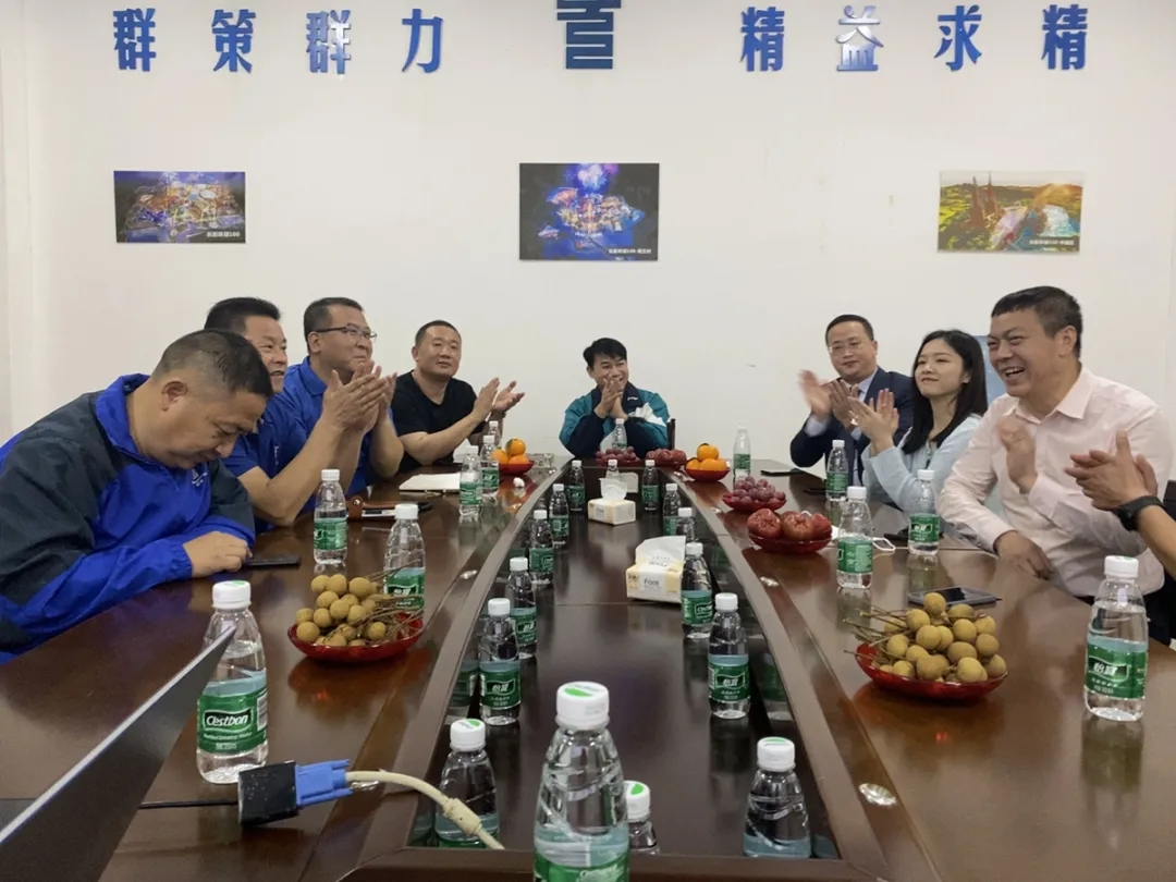 青龍宋董發(fā)言 防水補漏
