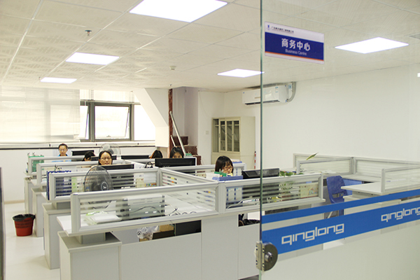 商務中心 防水材料