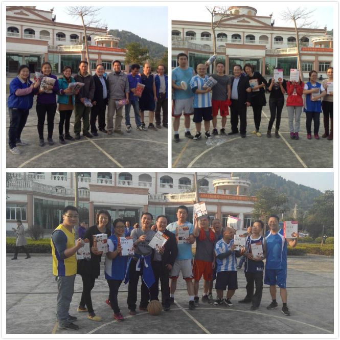 大家為拿到獎(jiǎng)品喜笑顏開 青龍防水