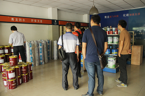 海倫堡領(lǐng)導(dǎo)考察公司展廳 建筑防水